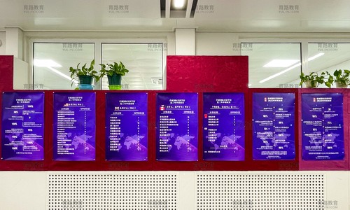 君誠國際雙語學(xué)校