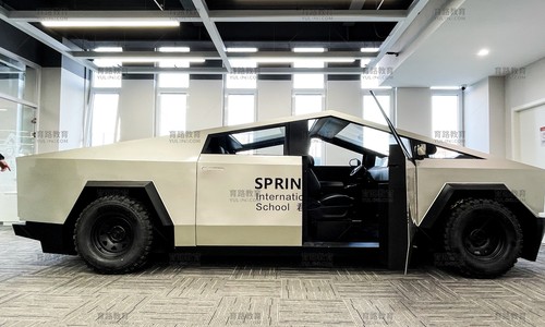 君诚国际双语学校