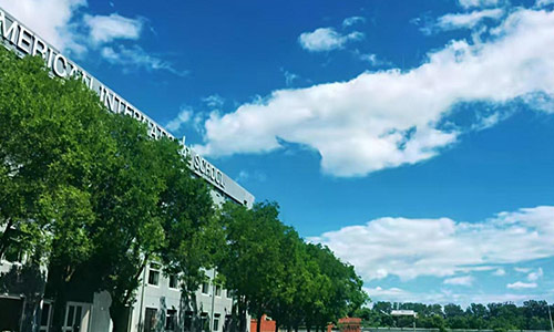 北京昌平区星元学校