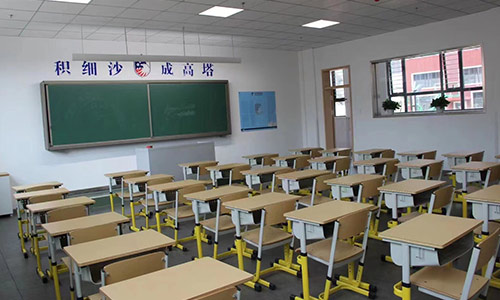 北京市中關村外國語學校