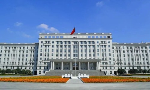 電子科技大學(xué)國際課程中心