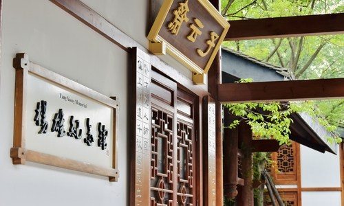 �ɶ���ۯ������ʵ�����ѧУ