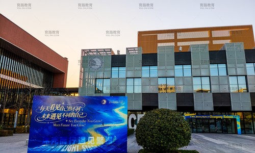 ��������������ѧУ