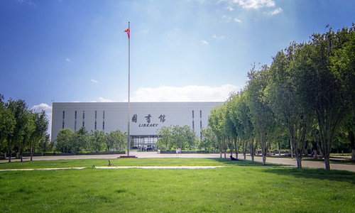 陜西國際商貿學院創新學院