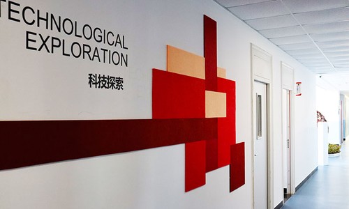 北京懷柔索蘭諾中學