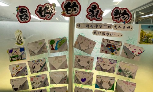 �����г������յ�ѧУ