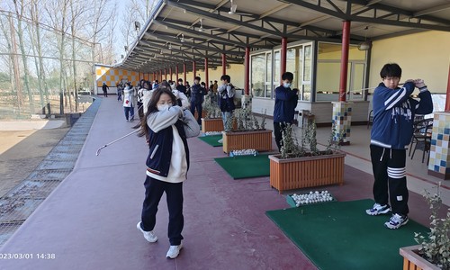 北京東方紅學(xué)校