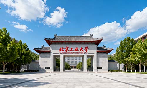 ������ҵ��ѧ