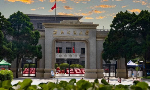 W(xu)