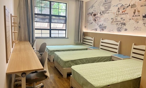 成都市大邑康礼外国语学校