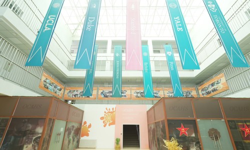 国贤BIC国际高中学部