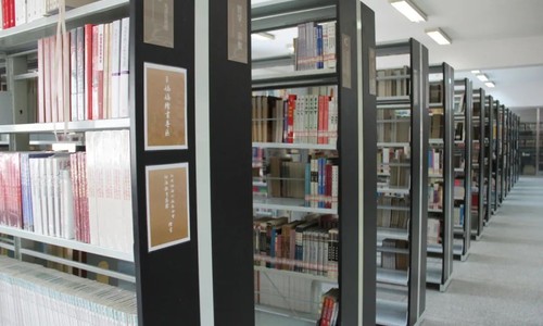 �����еڰ���ѧ������У���ʲ�