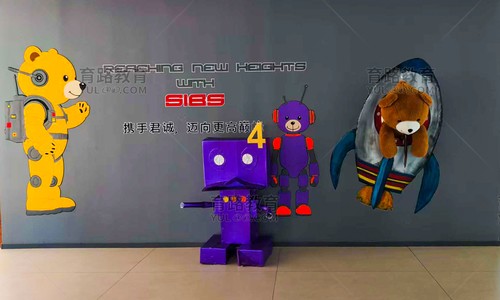 ���Ϲ���˫��ѧУ