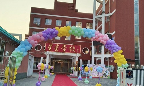 оxW(xu)У