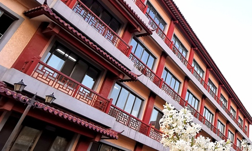 北京拔萃双语学校