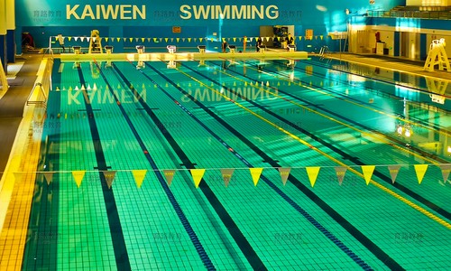 北京朝阳区凯文学校