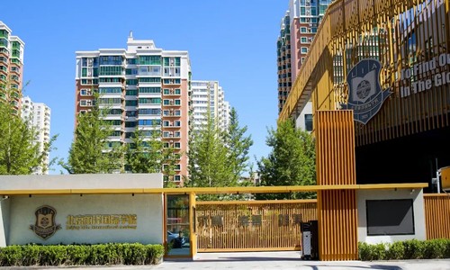北京丽泽国际学校