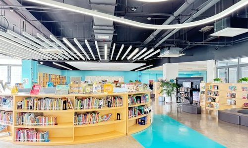 ������˳����ŵ�°���ѧУ