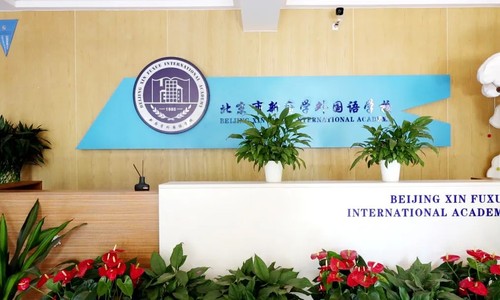 ¸W(xu)(gu)Z(y)W(xu)У((gu)(ni))