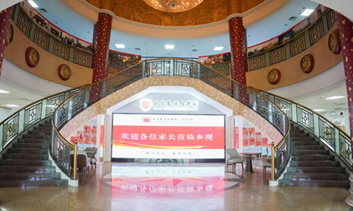 北京东方红学校