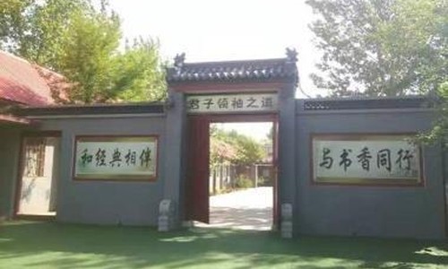 ^(q)ZW(xu)У