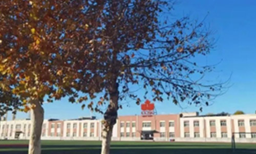 北京中加學(xué)校|通州華仁學(xué)校