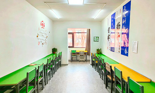 北京市博文學校