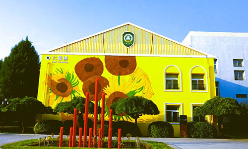 北京市忠德学校