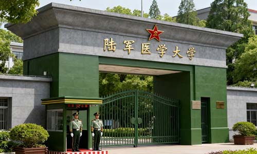 ½����ҽ��ѧ