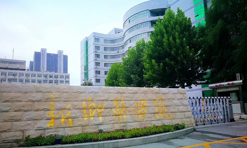 l(xing)t(y)W(xu)Ժ