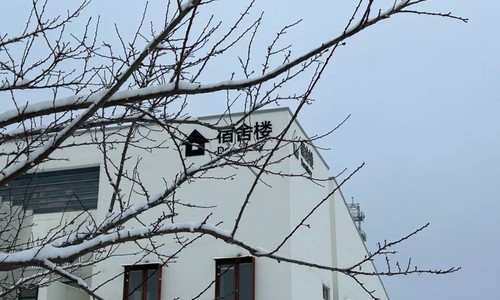 北京昌平区佳莲学校