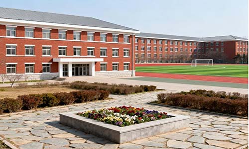 首都经济贸易大学