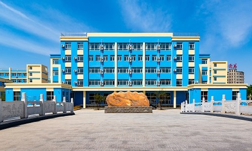 大連海事大學(xué)繼續(xù)教育學(xué)院