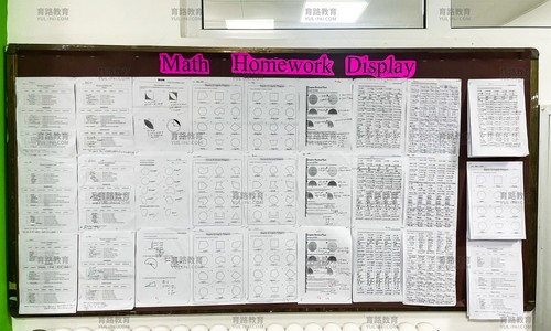 ���Ϲ���˫��ѧУ