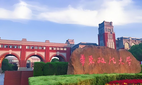 A|W(xu)