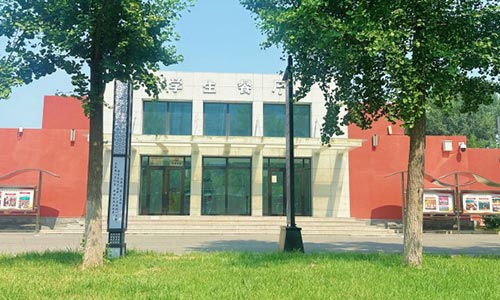 ��԰����ѧУ