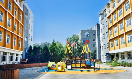 海嘉國際雙語學(xué)校