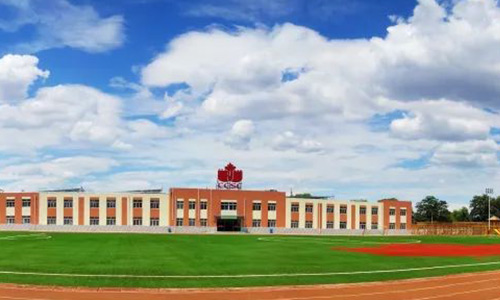 北京中加学校|通州华仁学校