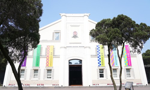 成都市大邑康礼外国语学校