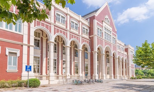 中原工學院繼續教育學院