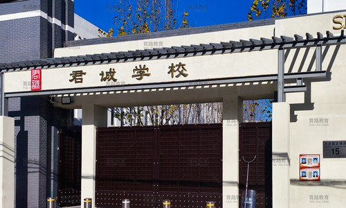 ���Ϲ���˫��ѧУ