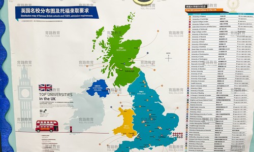 ���Ϲ���˫��ѧУ