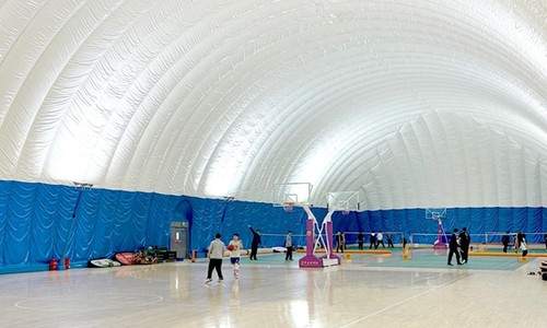 北京市志清中學國際部