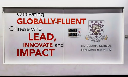 �����г������յ�ѧУ