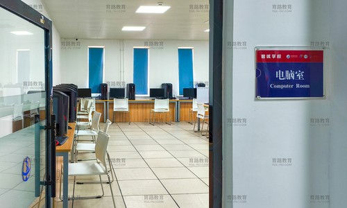 君诚国际双语学校