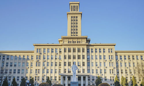 山東理工大學繼續教育學院