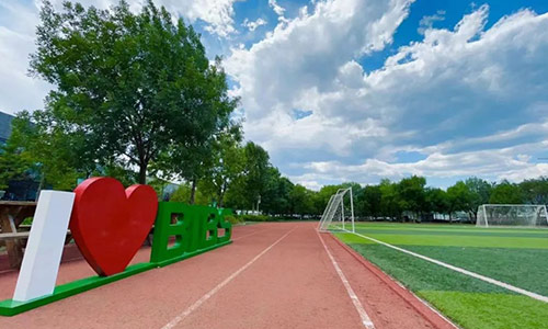 青苗学校(普高部)