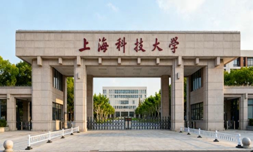 �Ϻ��Ƽ���ѧ