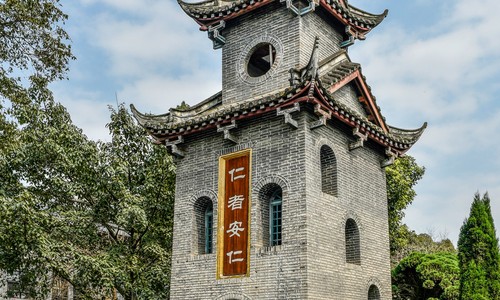 �ɶ��д��ؿ��������ѧУ