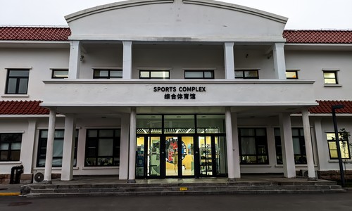 �����г������յ�ѧУ